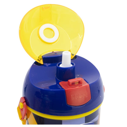 Borraccia Pop UP 450 ml con Tracolla e chiusura Tappo per Bambini Scuola PAW Cuccioli
